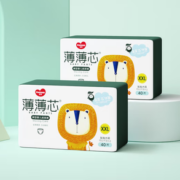 PLUS会员！FIVERAMS 五羊 薄薄芯 婴儿拉拉裤 XXL80片