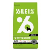 比乐原味粮（Bile！）鲜系列小型成犬狗粮10kg