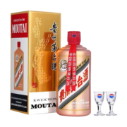 茅台 颜色系列 玫瑰金色 酱香型白酒 53度 500ml 单瓶装
