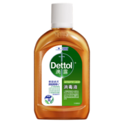 滴露（Dettol）消毒液消毒水衣物除菌液 衣服洗衣机杀菌消毒剂喷雾不含84酒精 【小瓶尝鲜】250ml