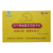 仁和 佐宁牌破壁灵芝孢子粉 1g*60袋
