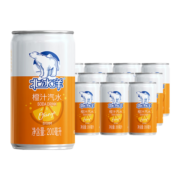 北冰洋 汽水 老北京汽水 迷你罐橙汁汽水碳酸饮料 200ml*12听