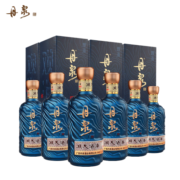丹泉 广西白酒 洞天酒海观海 洞藏51度酱香型 500ml*6 整箱