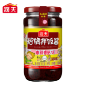 海天 招牌拌饭酱300g*2