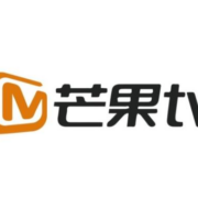 芒果TV 视频VIP会员年卡 12个月