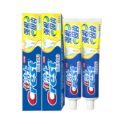 佳洁士盐白牙膏 清凉薄荷香型 天然盐 洁白牙齿 强根固齿 防蛀 140g俩支装+牙刷