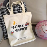 羽画 环保帆布包 随机款
