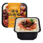 皇上皇自热煲仔饭方便速食广式腊肠腊肉皇牌腊味双拼煲仔饭167g