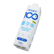 可可满分100%天然椰子水 NFC椰青果汁 含电解质饮料 1L家庭装