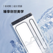 PLUS会员！Yeelight 易来 YLYYB-0041 风暖浴霸 纯白