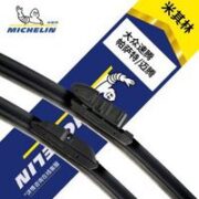MICHELIN 米其林 雨刷雨刮 24/19寸