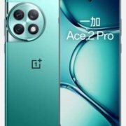 京喜小程序，有券的上：OnePlus 一加 Ace 2 Pro 12+256GB 极光绿