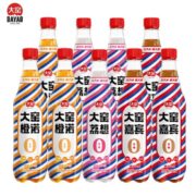 大窑 0糖0脂肪0千焦碳酸饮料 450ml*9瓶