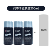碧欧泉（BIOTHERM）男士新滋养紧肤露25ml*3 紧致精华露 旅行装