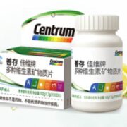 Centrum 善存 多种复合维生素佳维片 60粒*2盒