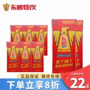 京喜特价、概率券：东鹏特饮 维生素功能饮料250ml*12瓶