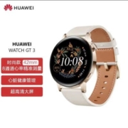 新品HUAWEI WATCH GT3 心率血氧呼吸测量14天续航蓝牙手表gt3手表