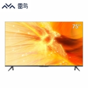 雷鸟（FFALCON）75R645C（黑） 75英寸4K超高清120Hz高刷 AI远场语音 量子点高色域 全面屏平板电视 游戏电视