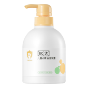 松达儿童洗发水山茶油洗发露宝宝洗发水3-12岁男女童通用洗头膏 儿童洗发露380ml