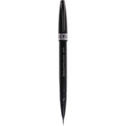 派通（Pentel）彩色软笔科学毛笔细手账手绘贺卡绘画水彩 软头秀丽笔 SESF30C 灰色