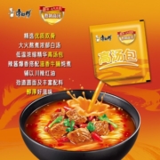 康师傅 方便面 熬制高汤 川辣牛腩 泡面袋装速食 五连包110g*5包