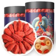 中宁枸杞 宁夏红构杞 特优级大果 250g*2罐