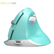 多彩（DeLUX）M618mini人体工程学鼠标 立式垂直鼠标 可充电无线蓝牙鼠标  双模笔记本电脑办公 薄荷绿