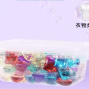 天降福利：11点开始：新诗奇 洗衣凝珠