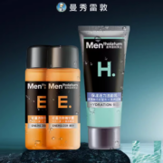 Mentholatum 曼秀雷敦 保湿活力洁面乳50g+能量活肤精华露30ml*2
