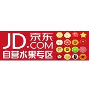 促销活动：京东 自营水果 任选4件 99元包邮