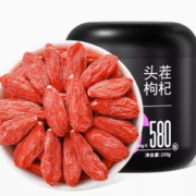88VIP！杞里香 特级红枸杞子 500g