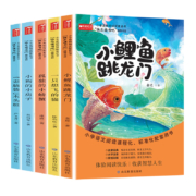 11点开始、天降福利：《一只想飞的猫》（多部可选）