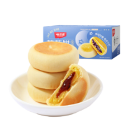 京东百亿补贴 味滋源 蓝莓饼爆浆流心馅饼 500g （约12枚）