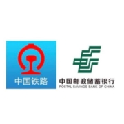 12306APP×邮储银行支付满60减15！ wzl