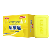 11点开始、天降福利：小雨草 硫磺皂 100g