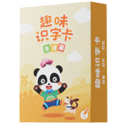 宝宝巴士图书趣味识字卡片3岁-6岁儿童汉字组词场景造句分类趣味国学卡可支持赳赳点读笔使用 趣味识字卡·生活篇