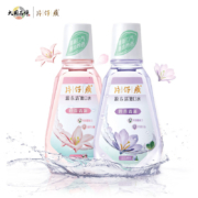概率券、plus会员:片仔癀 源木清漱口水 250ml *2件