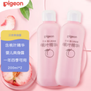 PLUS会员！Pigeon 贝亲 桃子水  婴儿爽身露 四季通用 200ml  *2