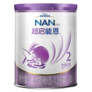 【自营】雀巢德国进口 超启能恩超级能恩2段婴儿奶粉800g水解母婴