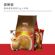 FRUTTEE 果咖 泰国原装进口 速溶咖啡 15g*30条 整袋