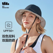 Beneunder 蕉下 栖原系列 UPF50+ 女士防晒渔夫帽 2色