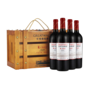 长城 耀世东方 特藏1988高级赤霞珠干红葡萄酒 750ml*4瓶 木箱装