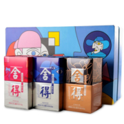 舍得【品牌直供】 沱牌舍得酒 艺术舍得酒 舍得小酒52度 浓香型白酒 致敬大师款 100ml*3