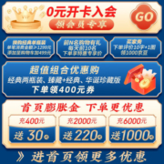 【价保30天】贵州安酒经典 53度酱香型白酒 高端大曲酱香年份陈酿 送礼珍藏 商务宴请 500ml*6瓶 整箱装