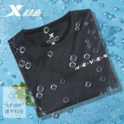 特步品牌正品运动服夏季速干t恤男款纯色百搭薄款圆领上衣男士短t