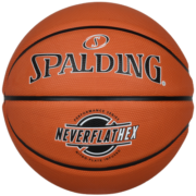 斯伯丁（SPALDING）NecerFlat系列篮球经典六边形南瓜篮球7号橡胶篮球 84-440Y