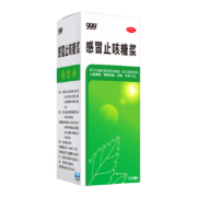 PLUS会员：999 三九感冒止咳糖浆 120ml