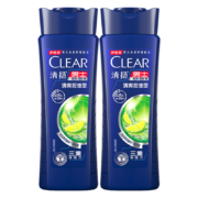QQ端：清扬 CLEAR 去屑洗发水  氨基酸清爽控油型 100g*2瓶+5ml