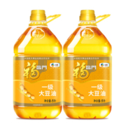 福临门一级大豆油5L*2桶营养丰富健康食用油家用桶装黄豆油餐饮