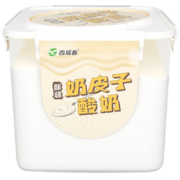 QQ端：西域春 新疆奶皮子酸奶 2斤
